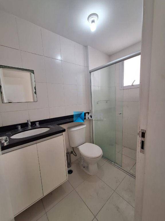 Apartamento para alugar com 2 quartos, 75m² - Foto 23