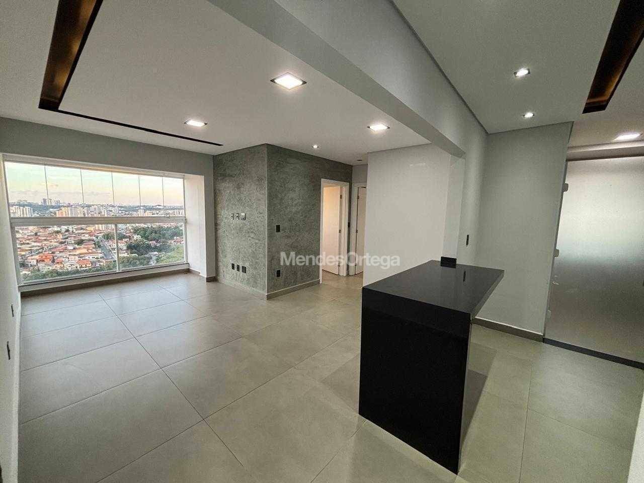 Apartamento à venda com 2 quartos, 71m² - Foto 1