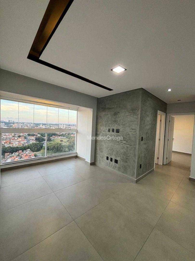 Apartamento à venda com 2 quartos, 71m² - Foto 3
