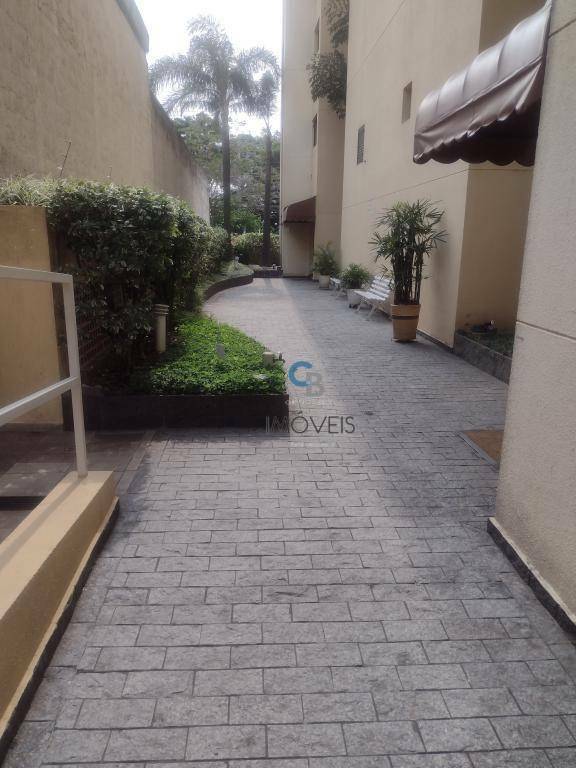 Apartamento à venda e aluguel com 2 quartos, 53m² - Foto 15