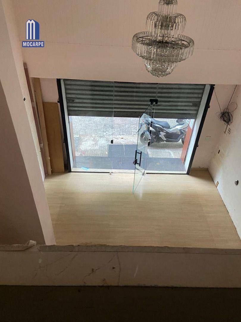 Loja-Salão para alugar, 51m² - Foto 1