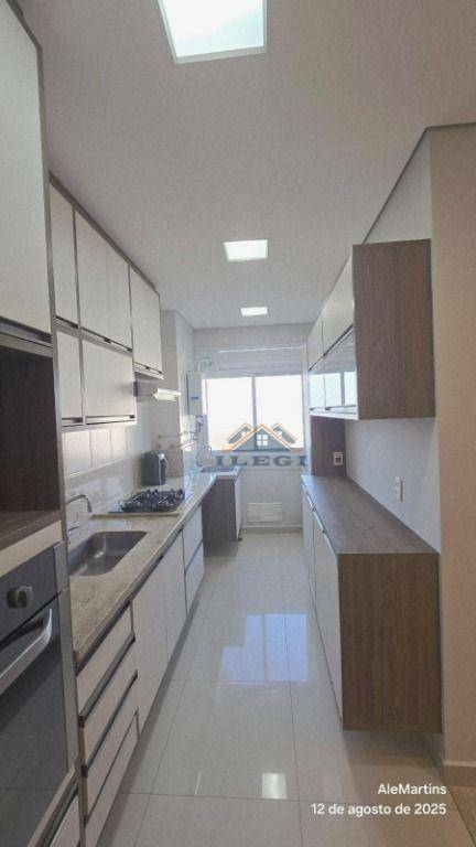 Apartamento para alugar com 2 quartos, 83m² - Foto 1