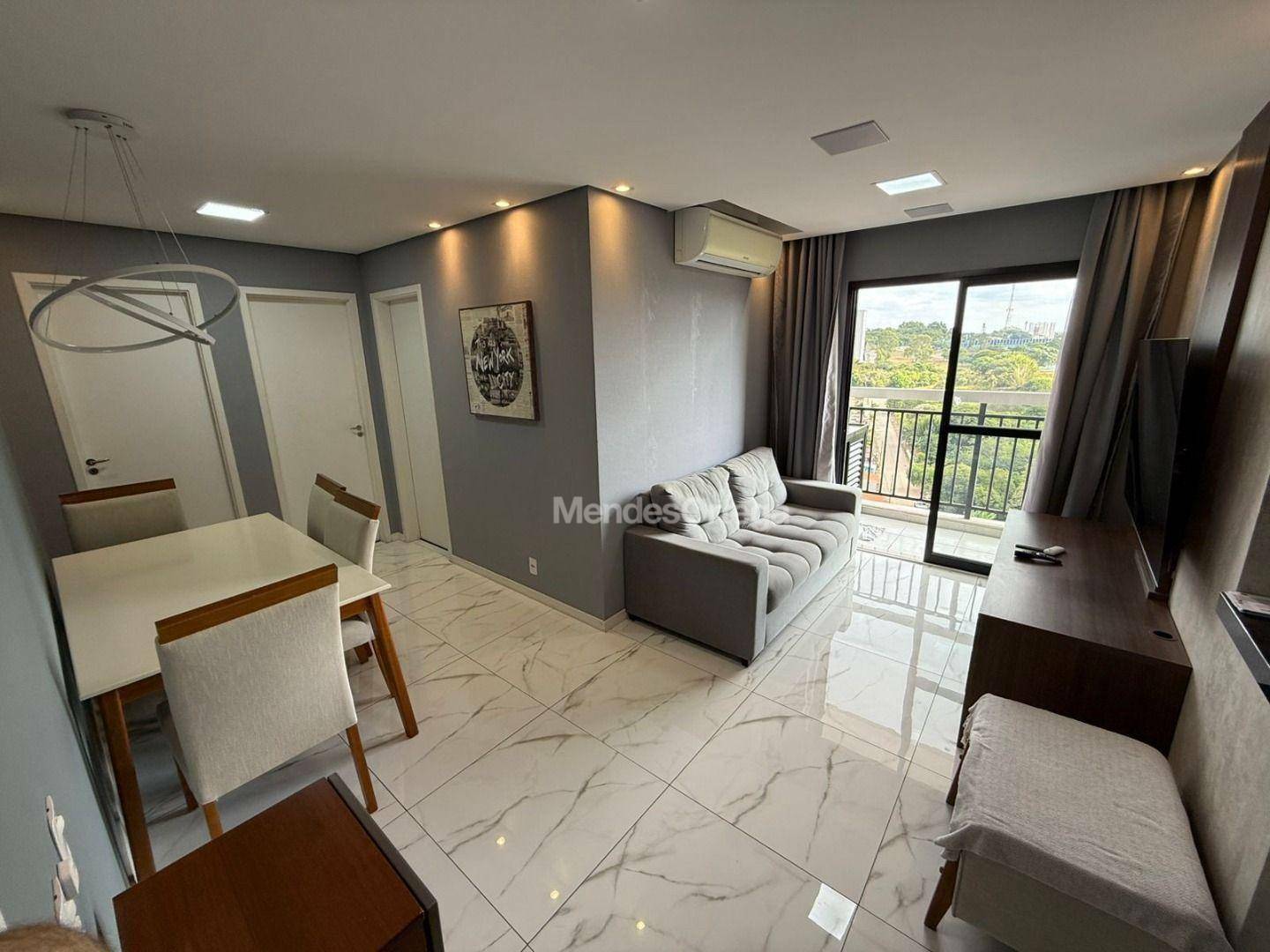 Apartamento para alugar com 2 quartos, 58m² - Foto 1