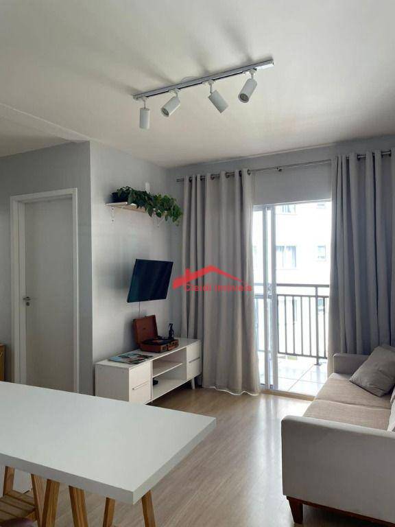 Apartamento à venda e aluguel com 2 quartos, 52m² - Foto 1