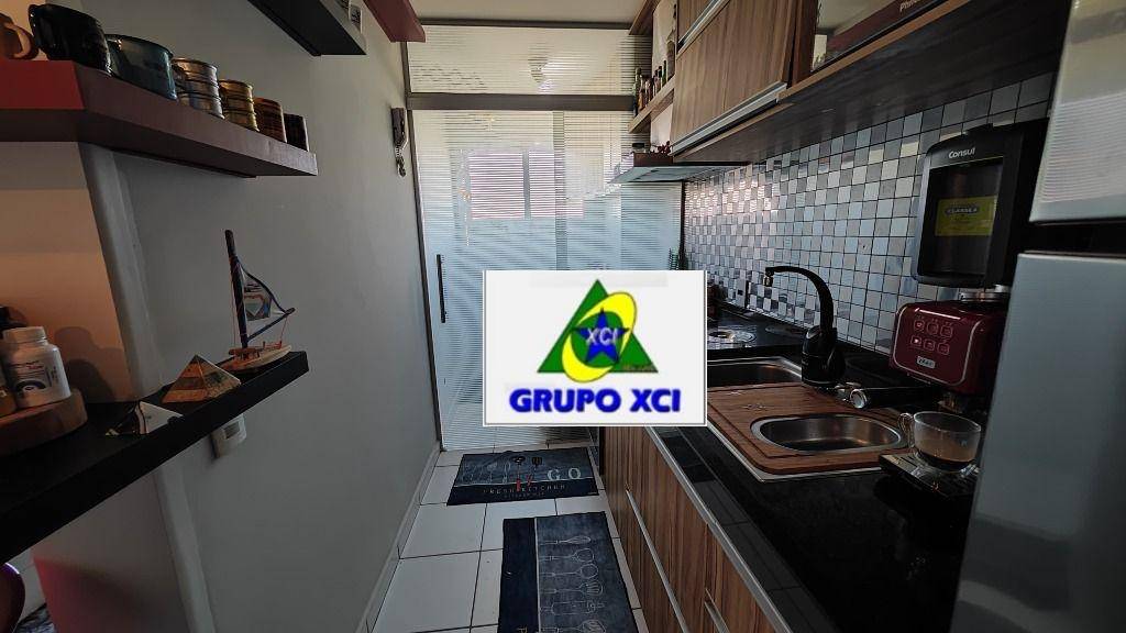 Apartamento à venda com 2 quartos, 58m² - Foto 41