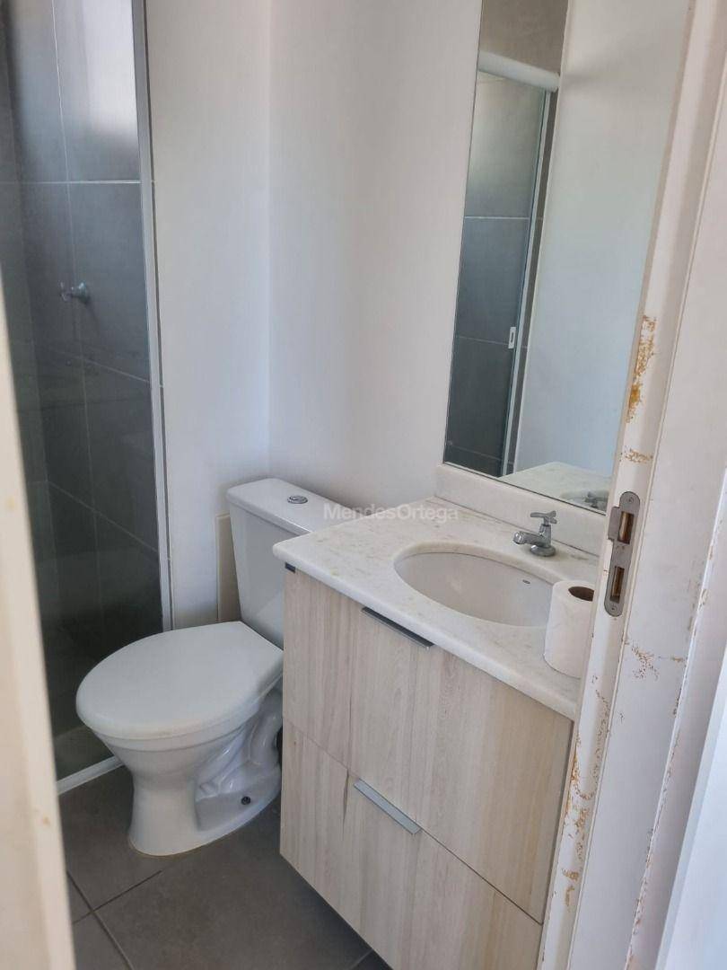 Apartamento para alugar com 2 quartos, 47m² - Foto 17