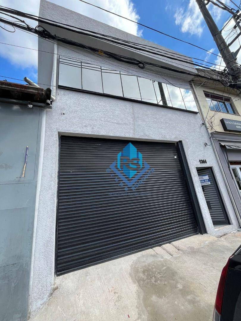 Loja-Salão à venda, 300m² - Foto 3