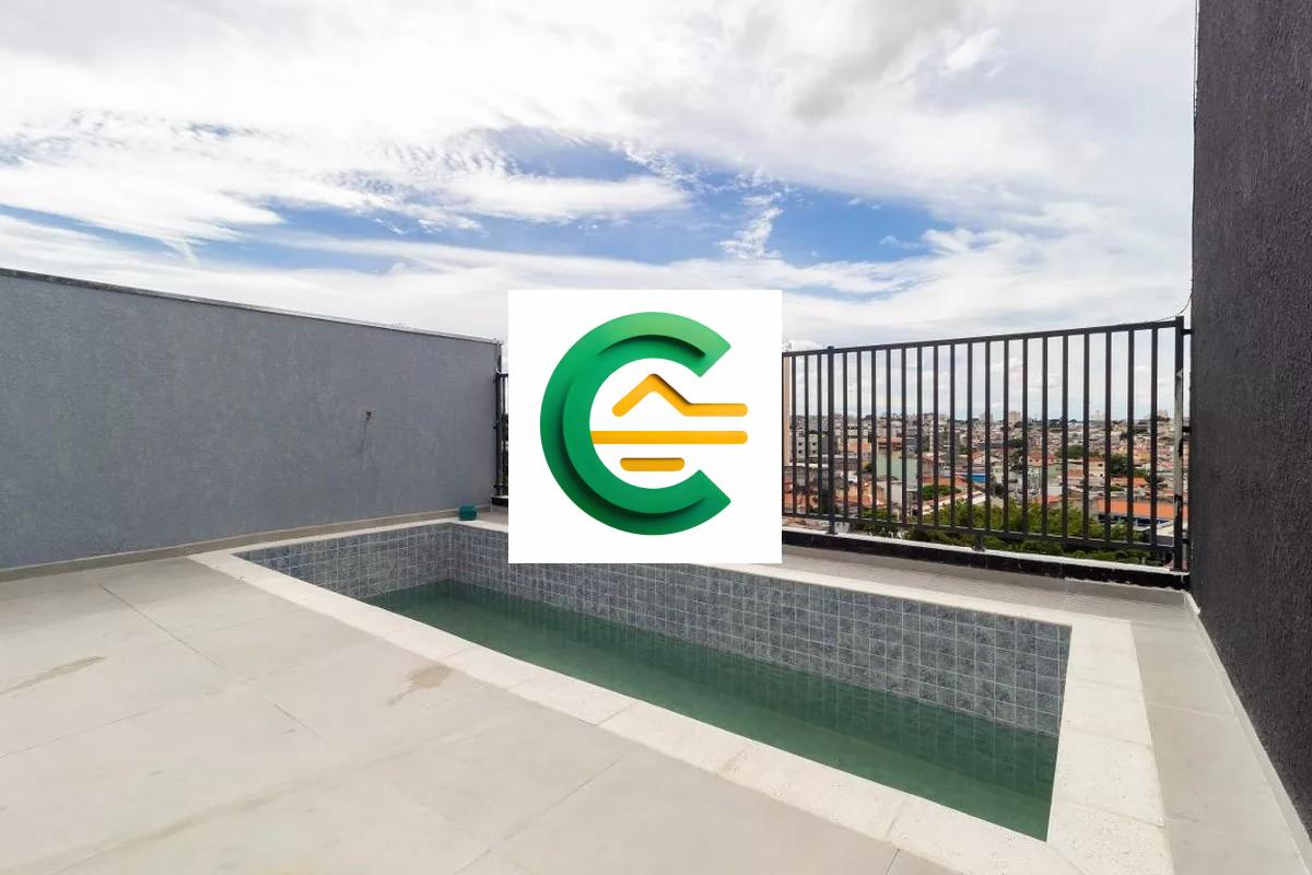 Apartamento para alugar com 2 quartos - Foto 27