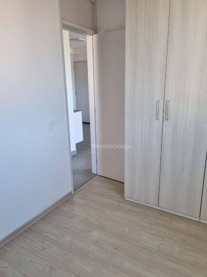Apartamento para alugar com 2 quartos, 47m² - Foto 22