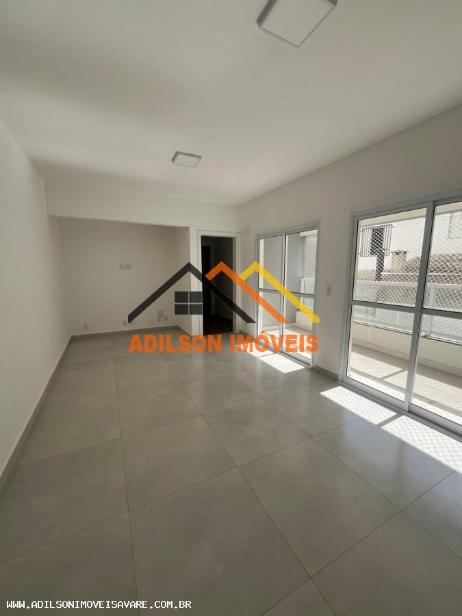 Apartamento para alugar com 2 quartos - Foto 1