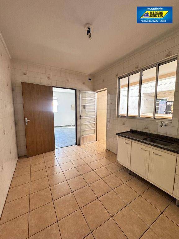 Apartamento à venda com 2 quartos, 76m² - Foto 1