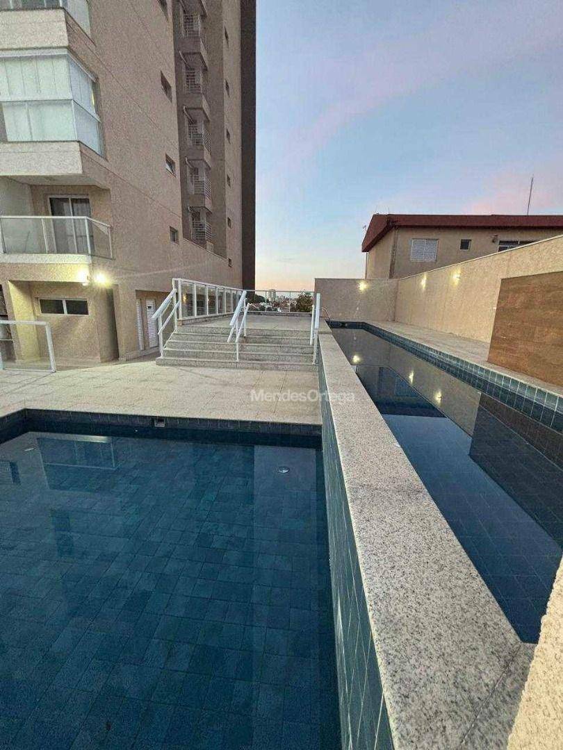 Apartamento à venda com 2 quartos, 71m² - Foto 26