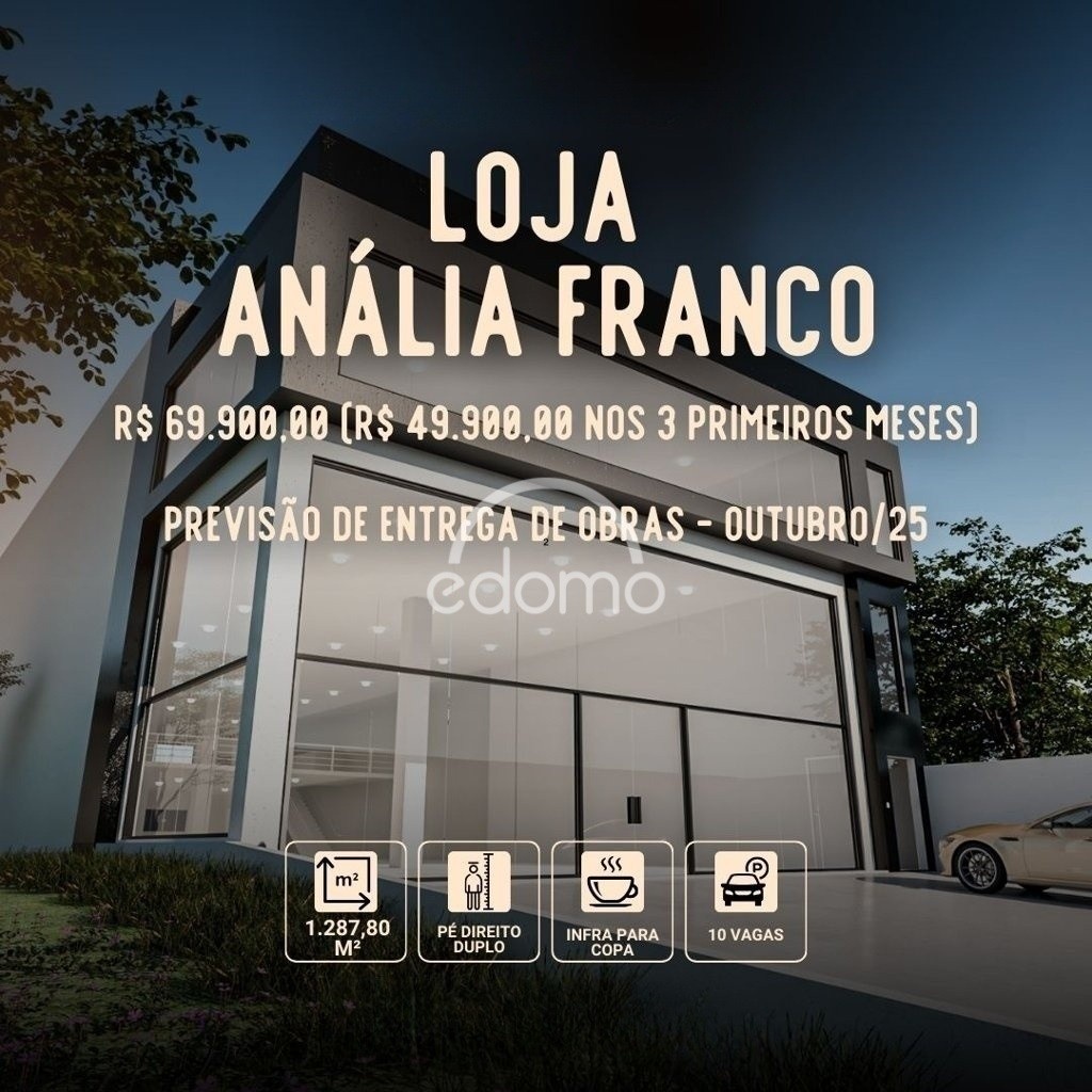 Prédio Inteiro para alugar, 1287m² - Foto 1