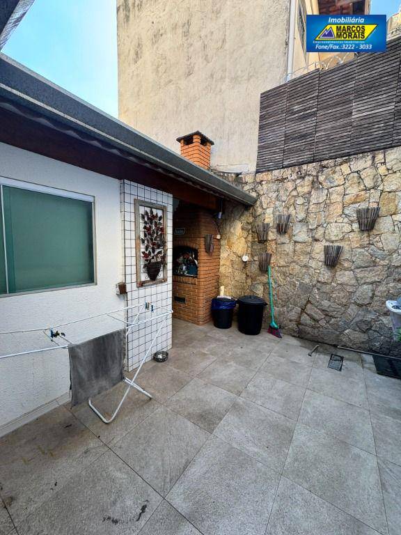 Loja-Salão para alugar, 240m² - Foto 37