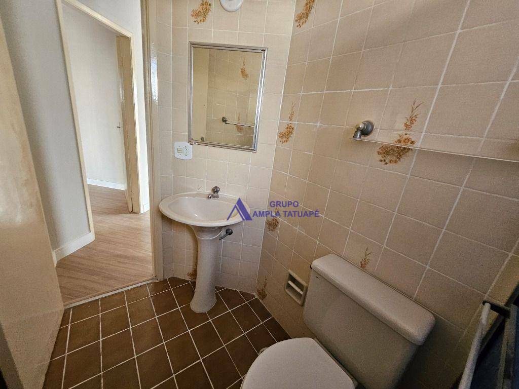 Apartamento para alugar com 2 quartos, 65m² - Foto 15