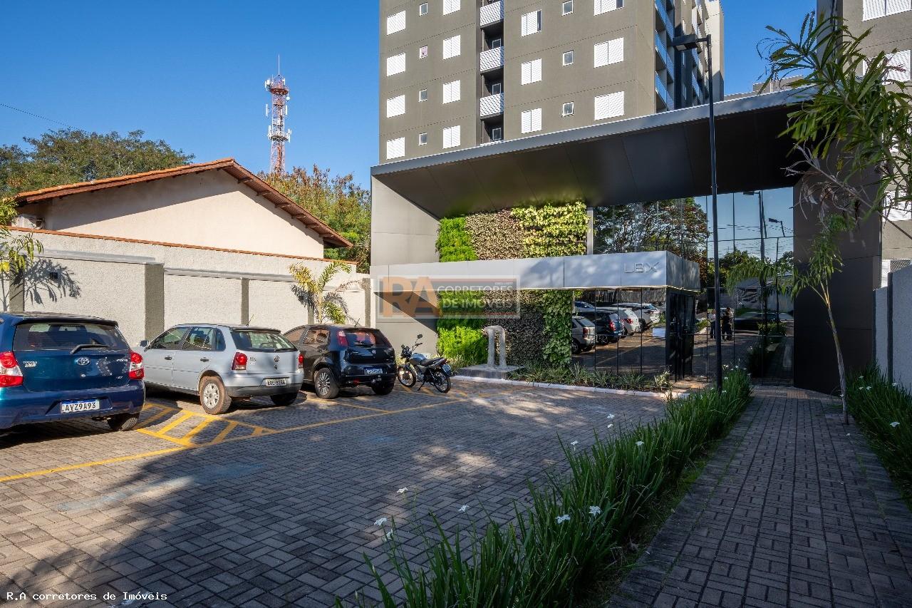 Apartamento à venda com 2 quartos, 55m² - Foto 1