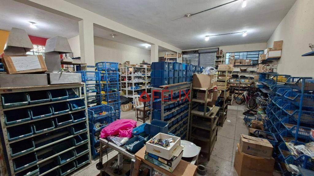 Loja-Salão para alugar, 200m² - Foto 6
