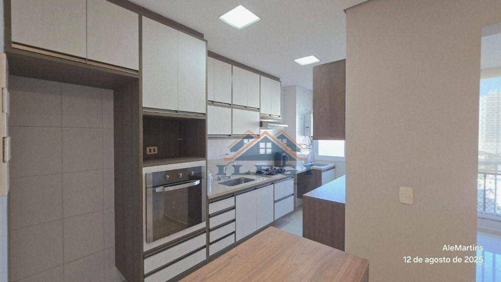 Apartamento para alugar com 2 quartos, 83m² - Foto 29