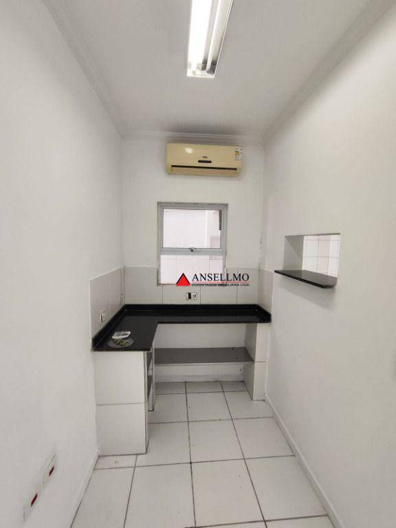 Loja-Salão à venda e aluguel, 250m² - Foto 15
