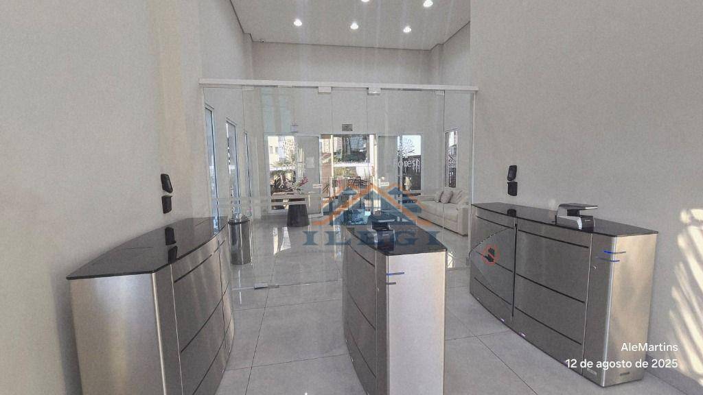 Apartamento para alugar com 2 quartos, 83m² - Foto 4