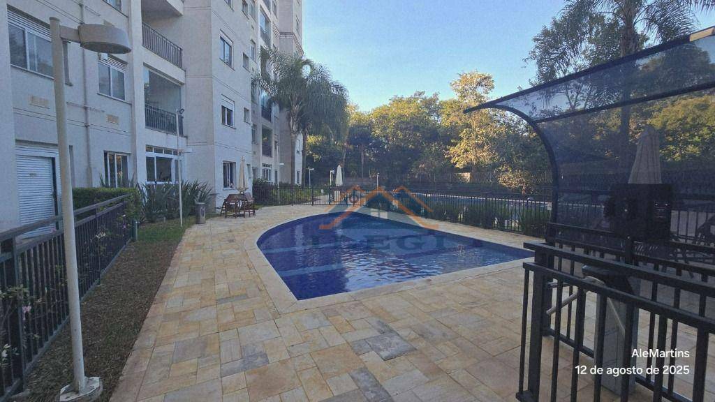 Apartamento para alugar com 2 quartos, 83m² - Foto 47