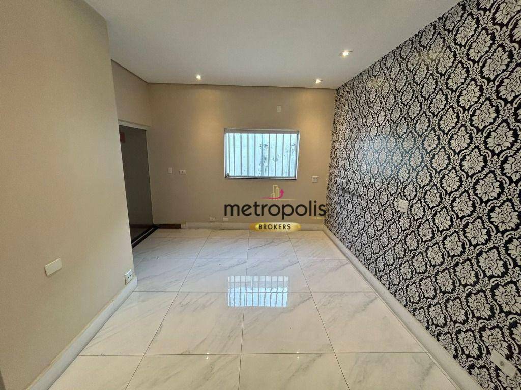 Loja-Salão para alugar, 79m² - Foto 1