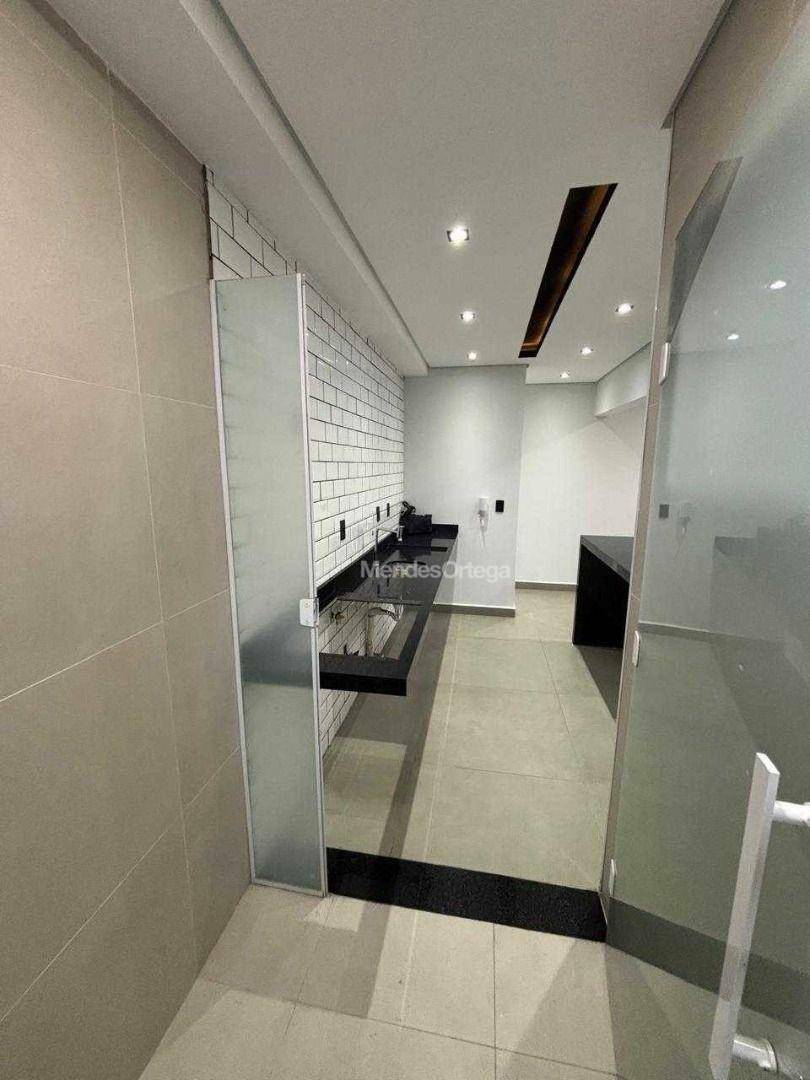 Apartamento à venda com 2 quartos, 71m² - Foto 18