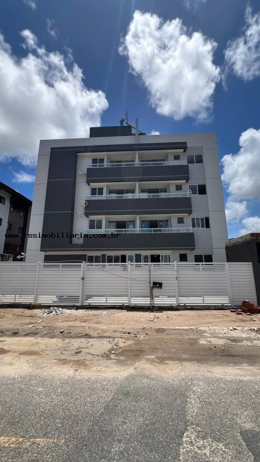 Apartamento à venda com 2 quartos, 52m² - Foto 1