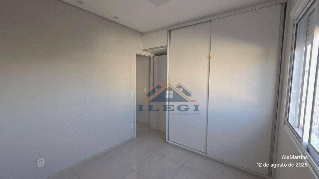 Apartamento para alugar com 2 quartos, 83m² - Foto 24