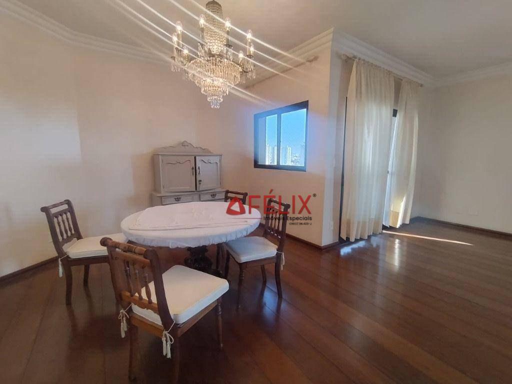 Apartamento para alugar com 4 quartos, 256m² - Foto 7