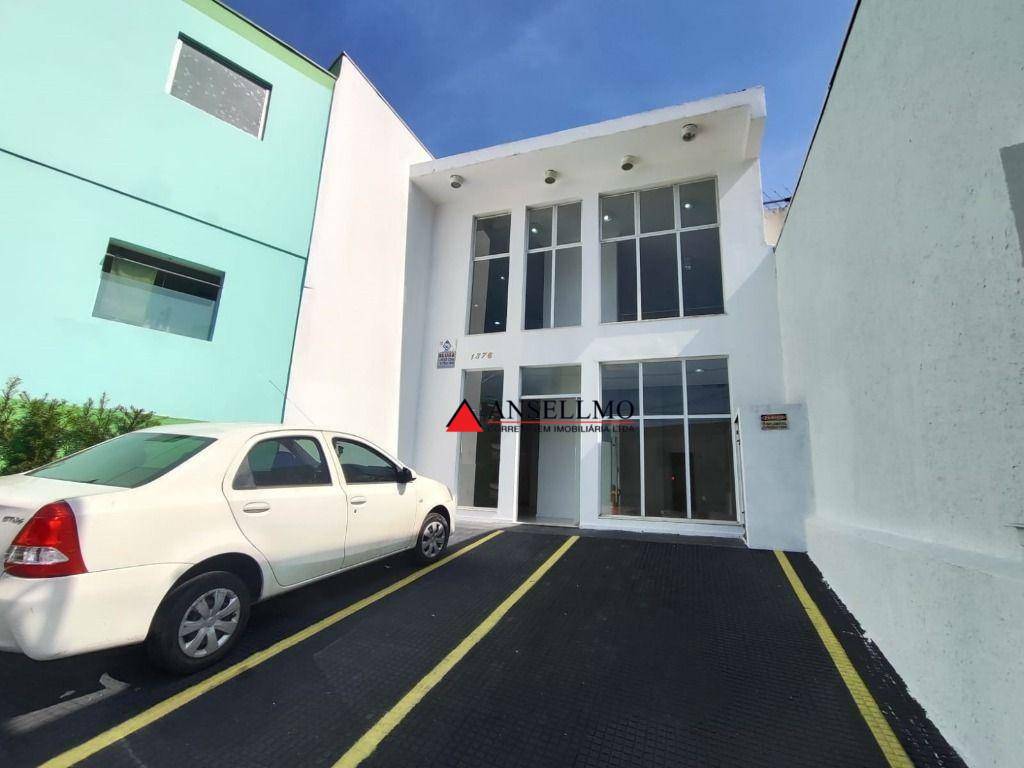 Loja-Salão à venda e aluguel, 250m² - Foto 2
