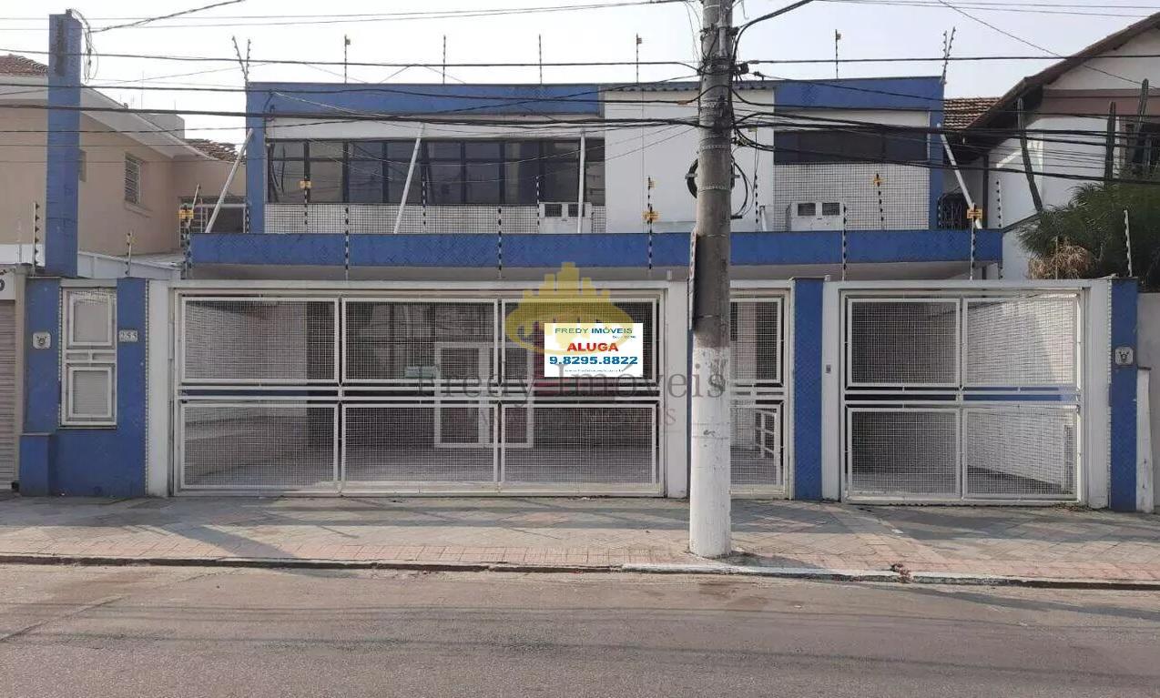 Conjunto Comercial-Sala à venda, 1000m² - Foto 1