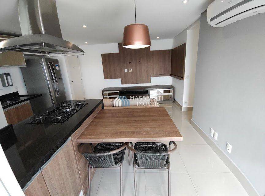 Apartamento para alugar com 2 quartos, 65m² - Foto 1